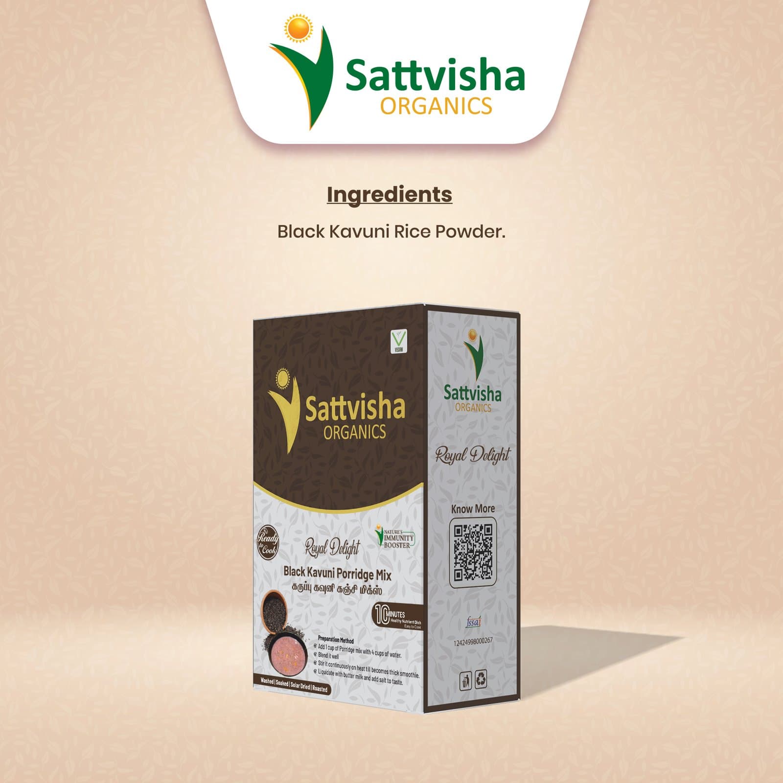 Sattvisha Royal Delight black kavuni porridge mix carton