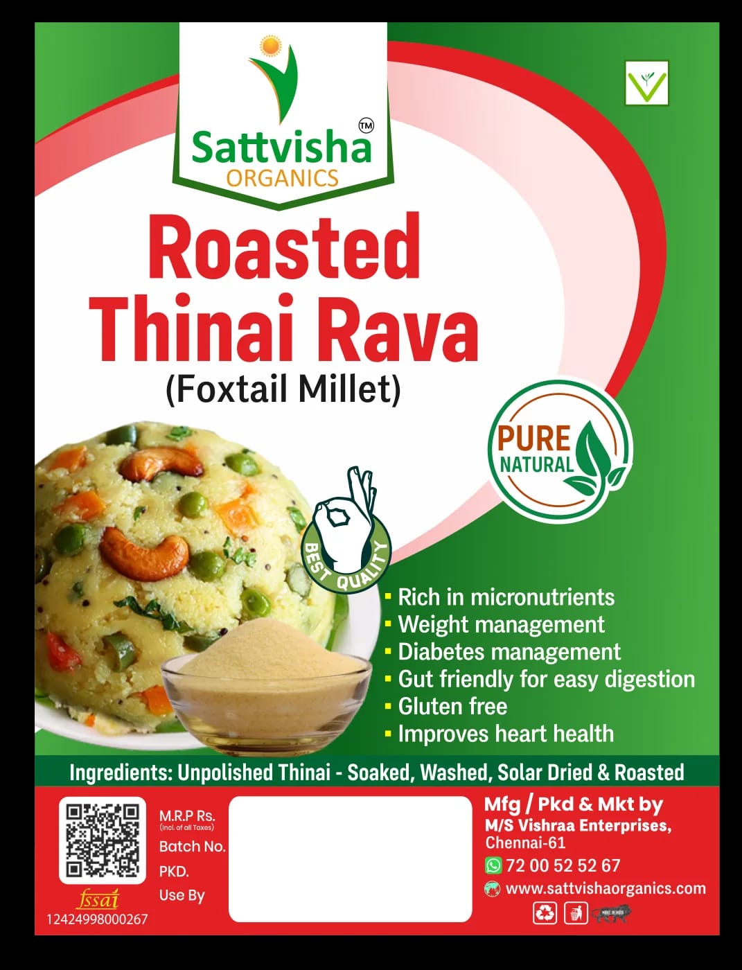 Roasted Foxtail Millet Rava