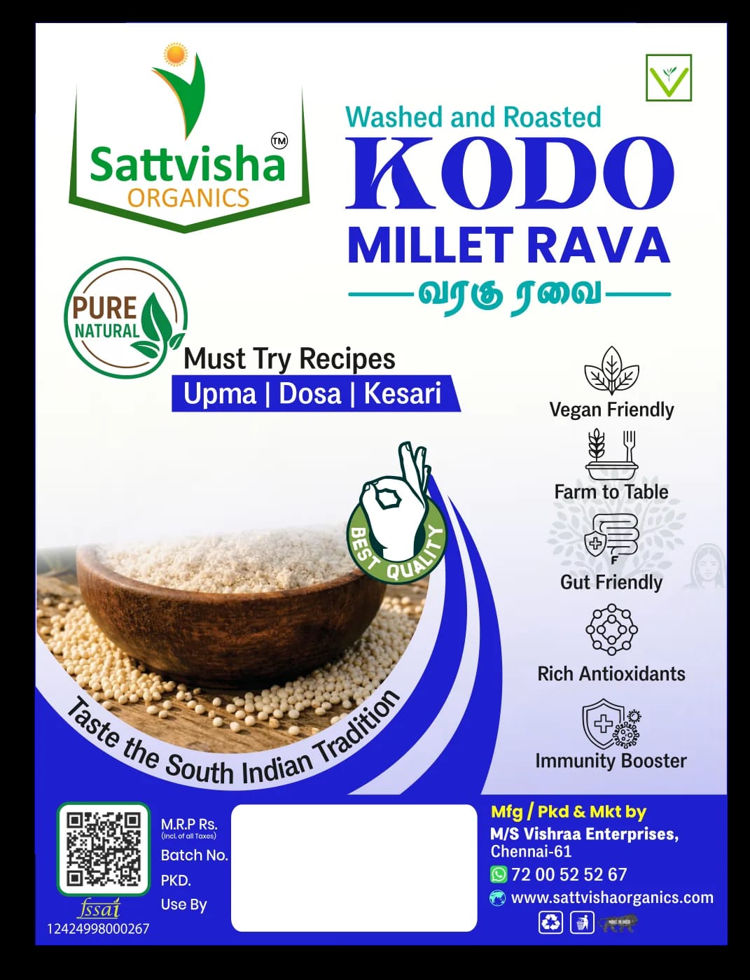 Roasted Kodo Millet Rava