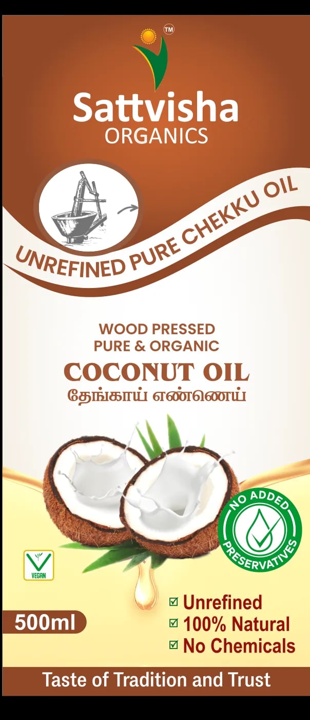 Coconut Oil