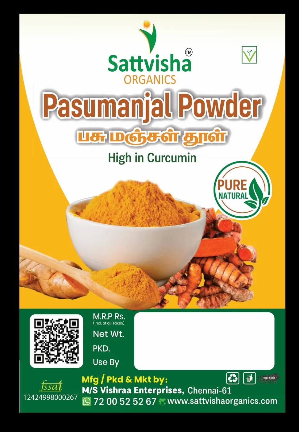 Pasu Manjal Powder