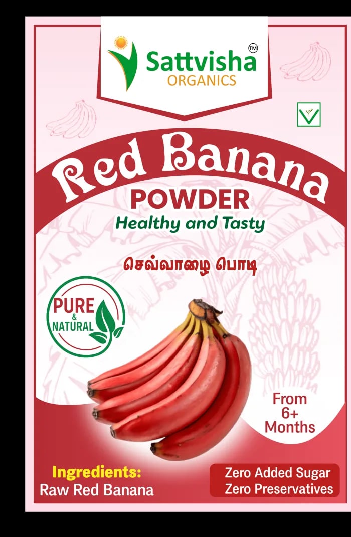 Red Banana Powder