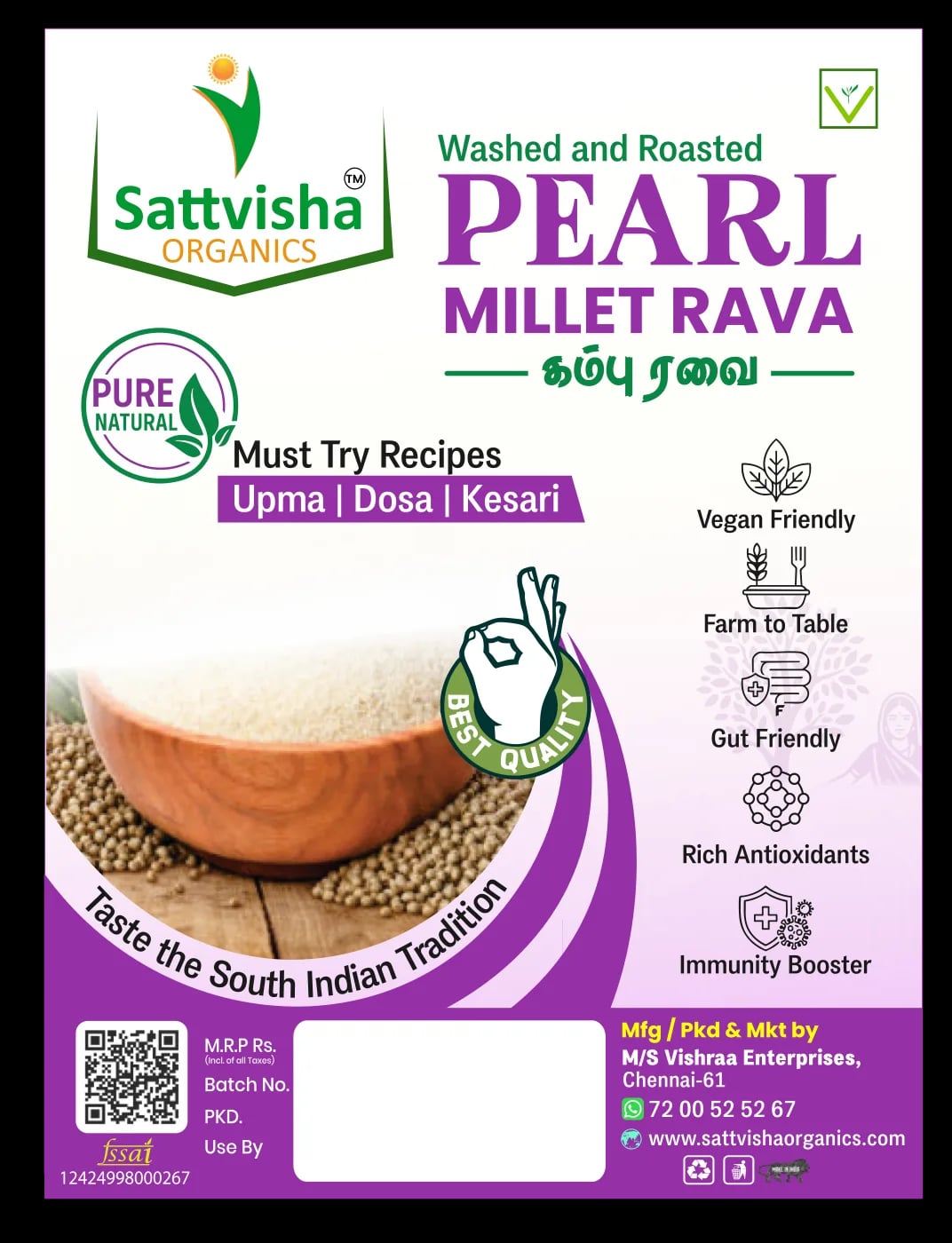 Roasted Pearl Millet Rava