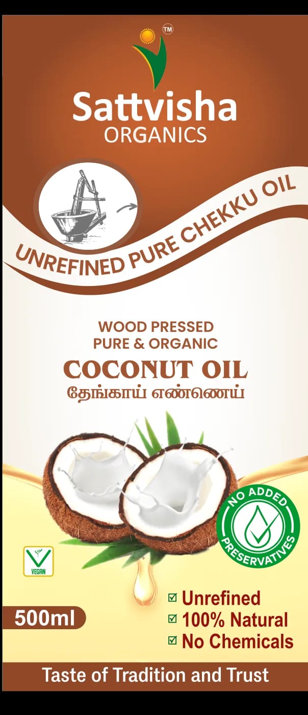 Coconut Oil