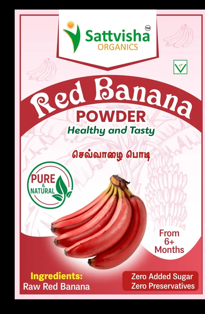 Red Banana Powder