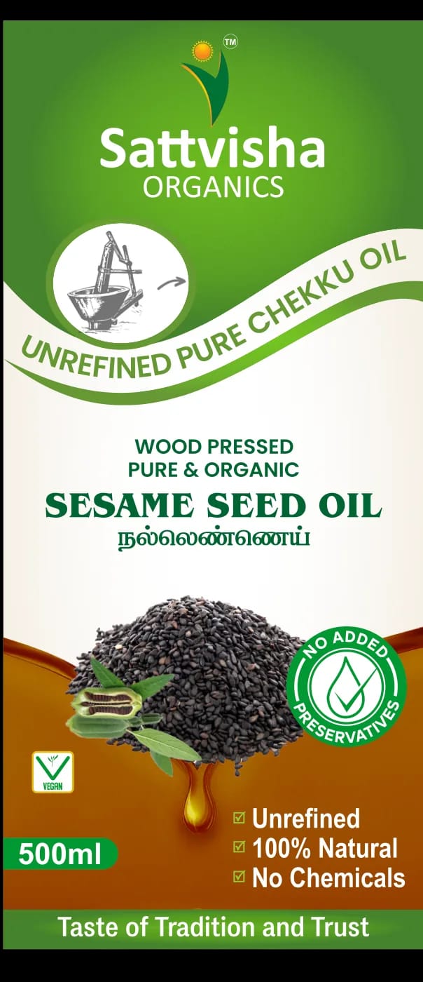 Sesame Oil