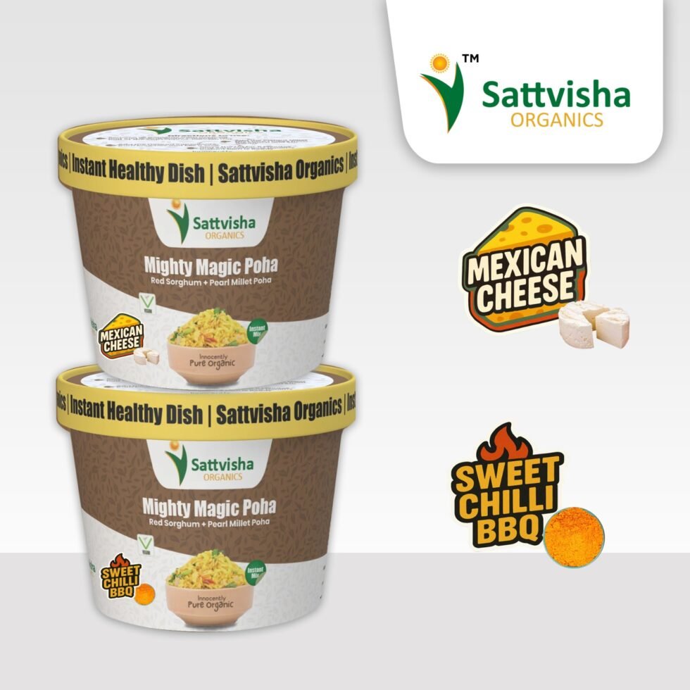 Sattvisha Mighty Magic (Pack of 2)