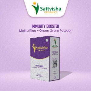 Matta Rice + Greengram Powder | Sattvisha Immunity Booster
