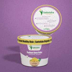 Thanga Samba + Moth Bean Flakes | Sattvisha Radiant Glow