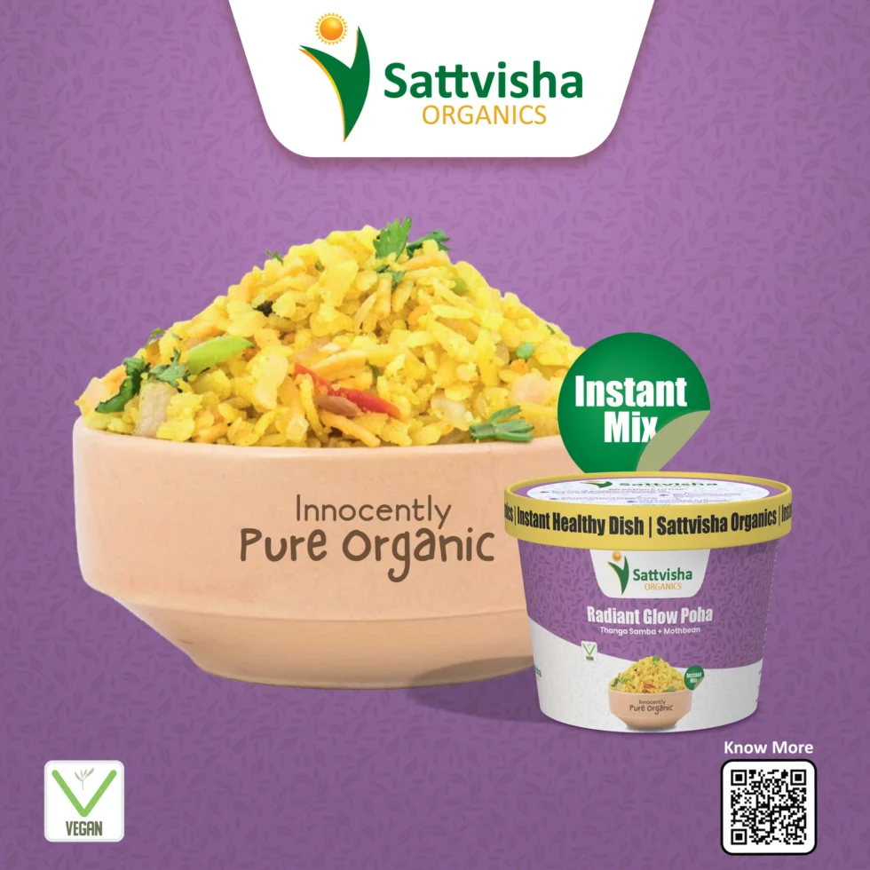Thanga Samba + Moth Bean Flakes | Sattvisha Radiant Glow