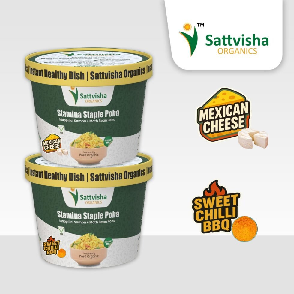Sattvisha Stamina Staple (Pack of 2)